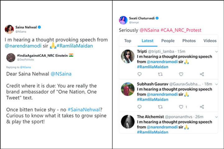 Saina Nehwal was trolled heavily for posting a copied tweet following PM Modi Ramleela Maidan rally 