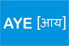 Fintech lending startup has raised Rs 107 crore in debt funding from Blue Orchard