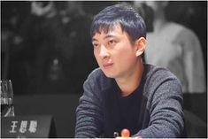 Chinese property billionaire son Wang Sicong reaches deal with creditors