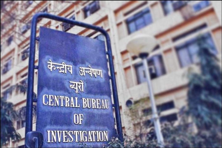  CBI raids 13 places in Jammu   and kshmir  and  Noida or  Gurugram in arms licence case