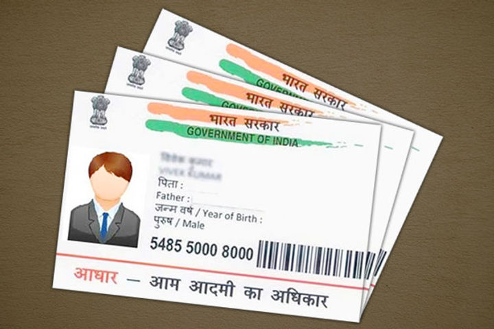 CBDT extended the deadline to link the Pan card with the Aadhar number 