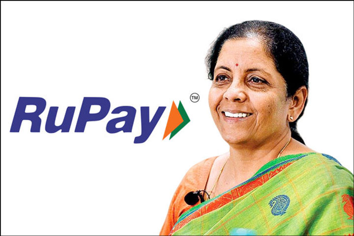 RuPay  UPI mandatory for businesses with over Rs 50 crore turnover