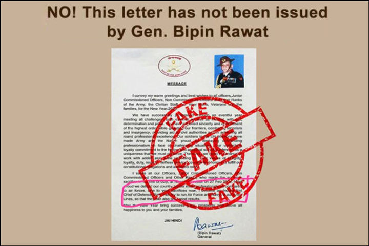 Army Says Bipin Rawat Letter Attacking Air Force Is Fake  