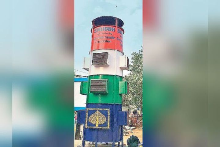 First smog tower installed in Lajpat Nagar, Delhi First smog tower installed in Lajpat Nagar, Delhi
