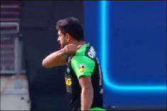 Pakistani bowler signs strangulation  after taking wicket