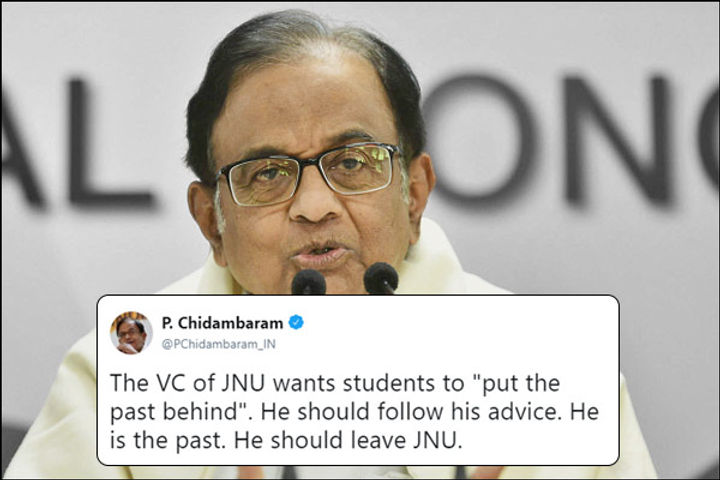 Former Finance Minister Chidambaram advised JNU VC to step down