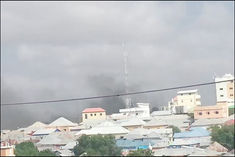 11 people injured in blast near Somalia parliament