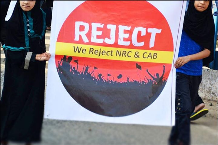 Gandhi peace march starts today against CAA NRC