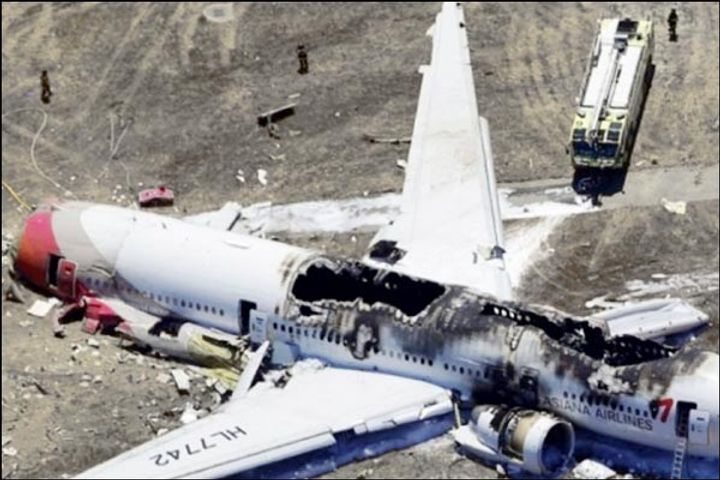 Iran confessed we had crashed the plane, 176 people died