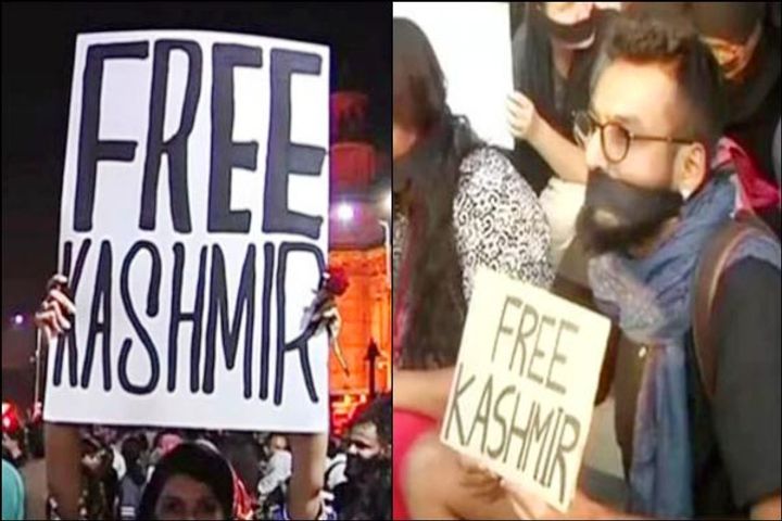 FIR filed against Mumbai woman for holding Free Kashmir poster