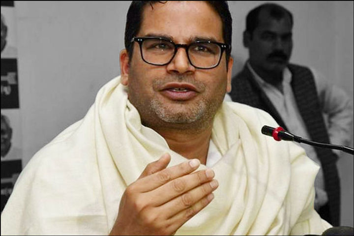 Prashant Kishor says CAA and NRC will not be implemented in Bihar