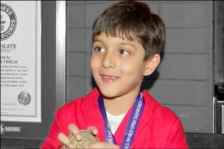 Five year old Hyderabad boy achieves Guinness world record in Taekwondo