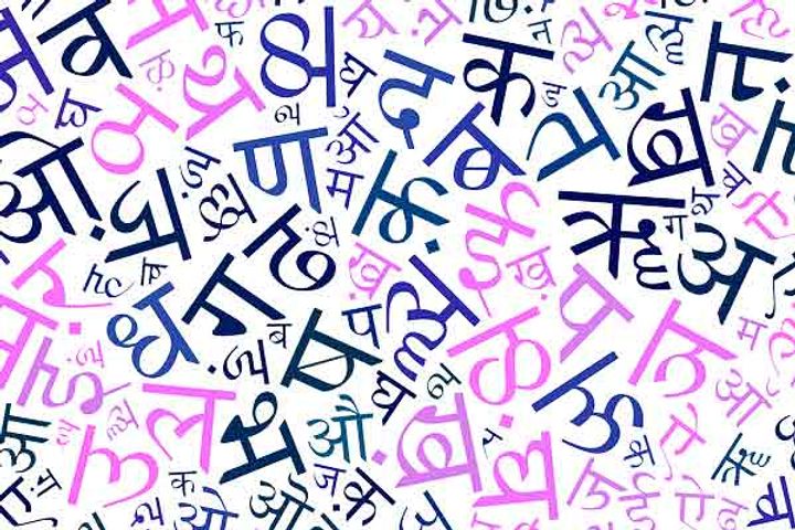 American and foreign citizens want to learn Hindi, Indian Embassy will give free class