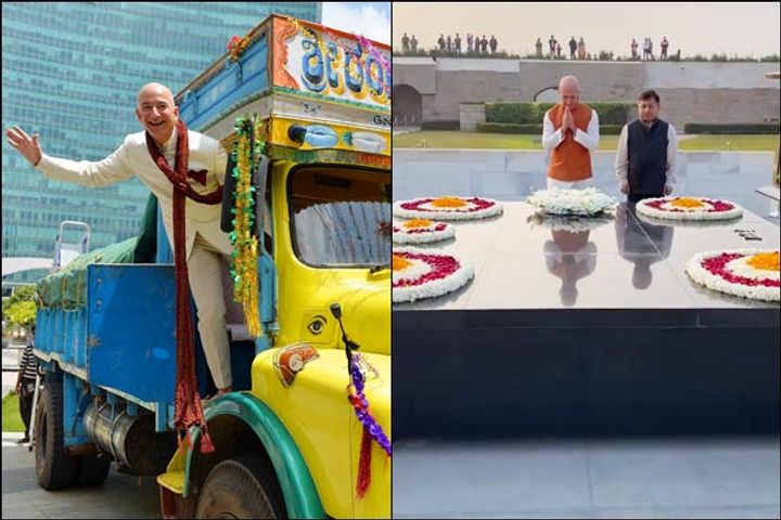 Amazon CEO Jeff Bezos arrived in India for a three day visit on January 14 Amazon CEO Jeff Bezos arrived in India for a three day visit on January 14