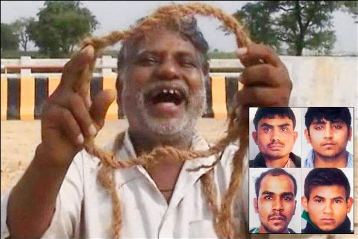 jail administration will call Pawan hangman 2 days before execution