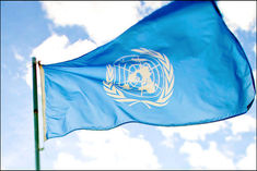 Now UN also reduced estimated Indian GDP growth rate