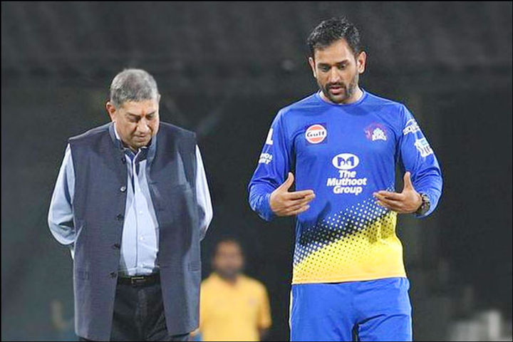  N Srinivasan said No doubt MS Dhoni will be retained by Chennai Super Kings for IPL 2021