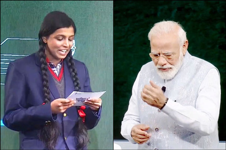 PM to students Speak to me hashtag without filter  in Pariksha Pe Charcha 2020