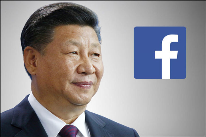 Facebook apologizes for incorrect translation of Chinese President's name