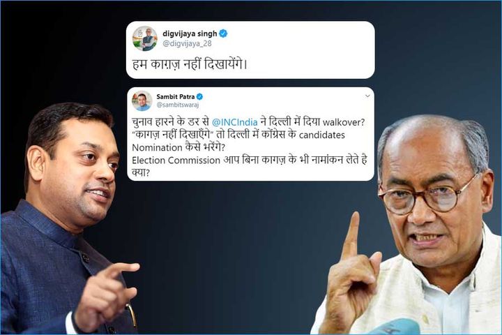 BJP and Congress are now having a Twitter war over CAA and NRC