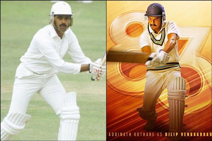 12th player Dilip Vengsarkar became 'Adinath Kothare' in Film 83