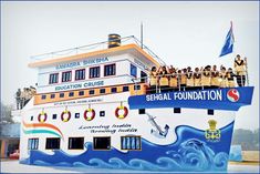 This is a government school made with the cooperation of villagers not a ship of water