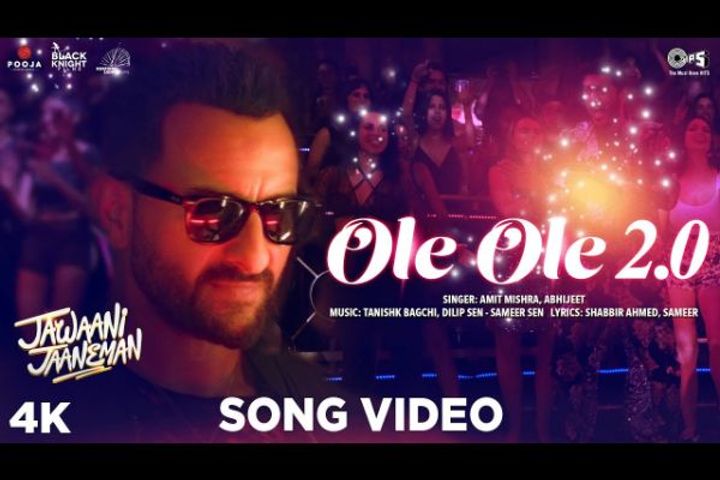 Video Saif snaps again on the recurring version of 'Ole Ole'
