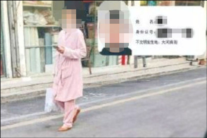 Controversy over wearing pajamas in China Officers apologized for protest