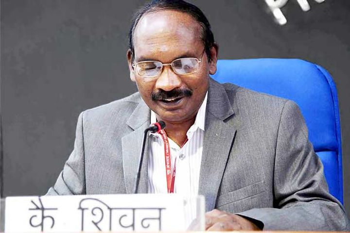 ISRO Chief said 4 astronauts short listed for training in Russia