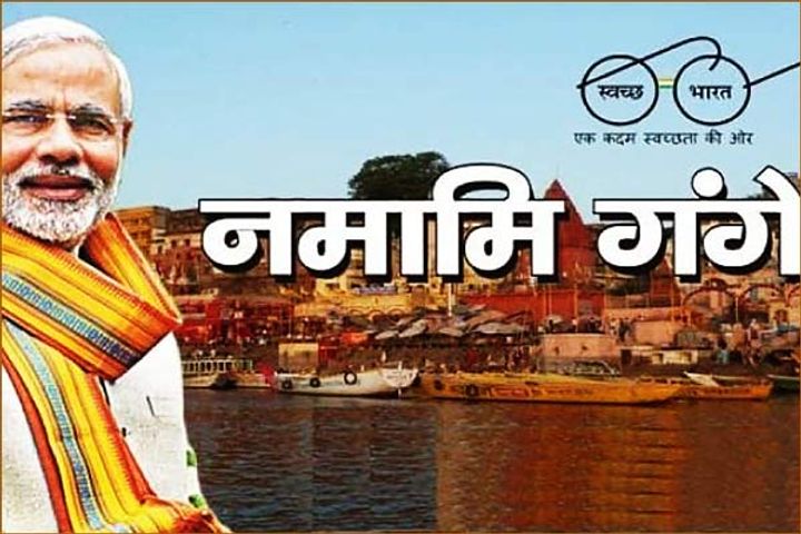 BJP MLA alleges corruption in Namami Gange project