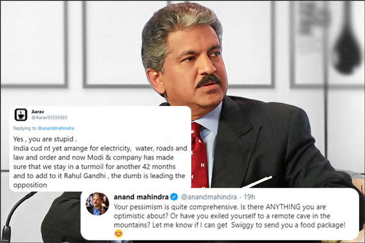 A Twitter user calls business tycoon Anand Mahindra stupid yet his reply is most savage & polite