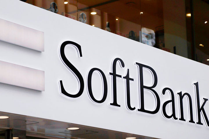 Japan arrests ex SoftBank employee suspected of spying for Russia