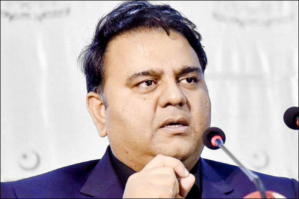 Pakistan has far better minds than India Fawad Chaudhry