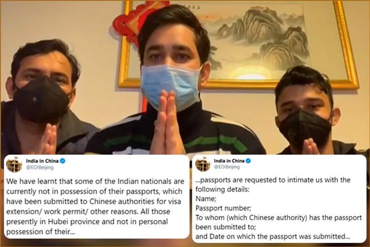 Indian students stuck in Coronavirus hit Wuhan city Indian students stuck in Coronavirus hit Wuhan city