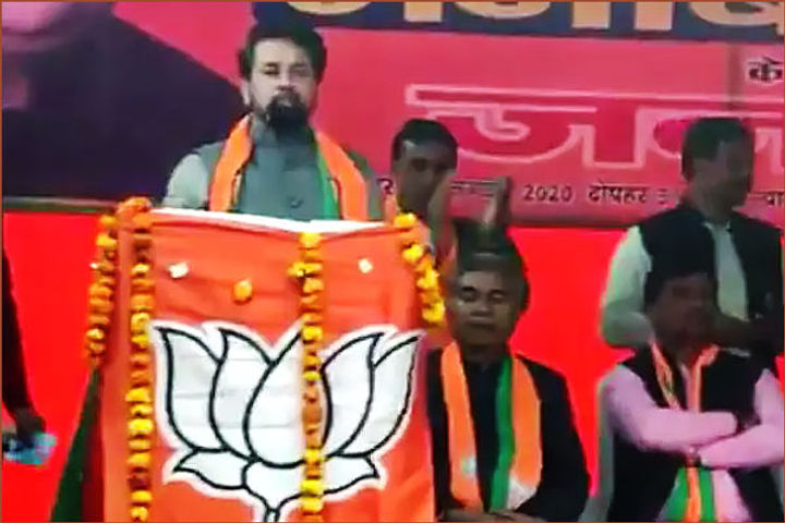 Congress asks EC to take note of Anurag Thakur provocative slogans at poll rally