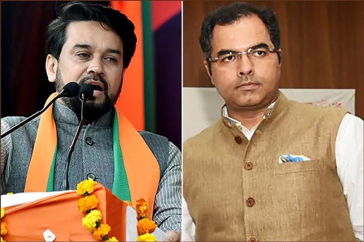 EC bans Anurag Thakur from campaigning for 72 hours and Parvesh Verma barred for 96 hours EC bans Anurag Thakur from campaigning for 72 hours and Parvesh Verma barred for 96 hours