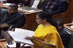 FDI in the education sector National Police University and National Forensic University