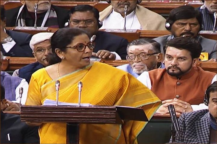 Nirmala Sitharaman  says Respect For Wealth Creators and No Tax Harassment