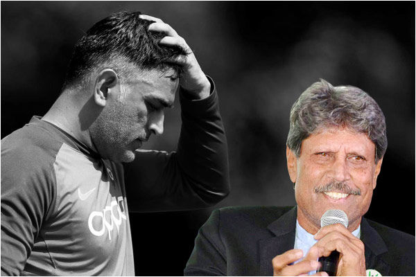 Kapil Dev said that Dhoni comeback looks difficult as he has not played cricket for a long time