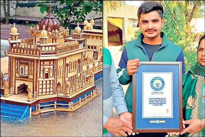 400 year old model of Sri Darbar Sahib made on wood, recorded in Guinness Book