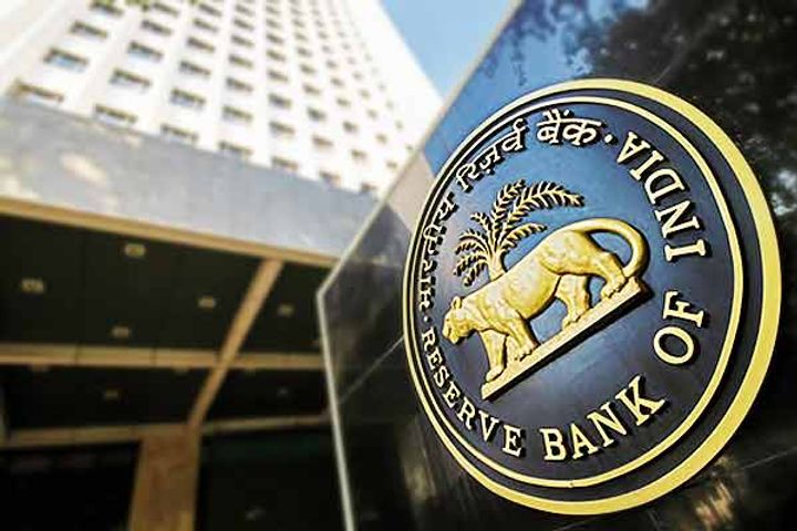 Repo rate kept unchanged at 5.15%, says RBI