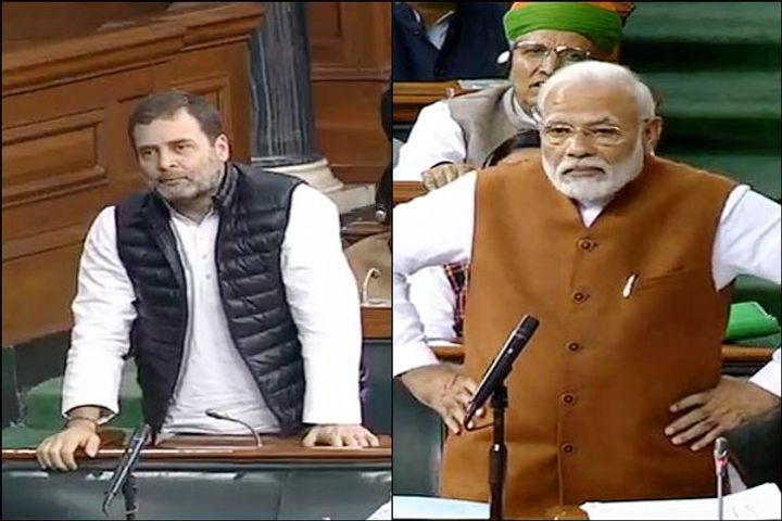 PM Modi tubelight dig at Rahul Gandhi leaves parliament in splits