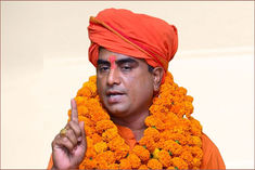 The police have found a major lead in the murder case of Ranjit Bachchan