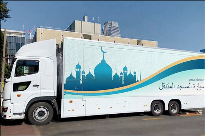 Mosque on wheels rolls in to help Muslims pray at Tokyo Olympics