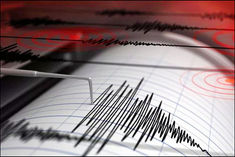 5 magnitude earthquake strikes central Greece