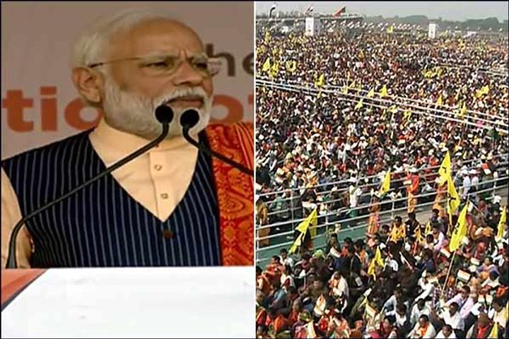 Prime Minister Narendra Modi today thanked the people of the Bodo region
