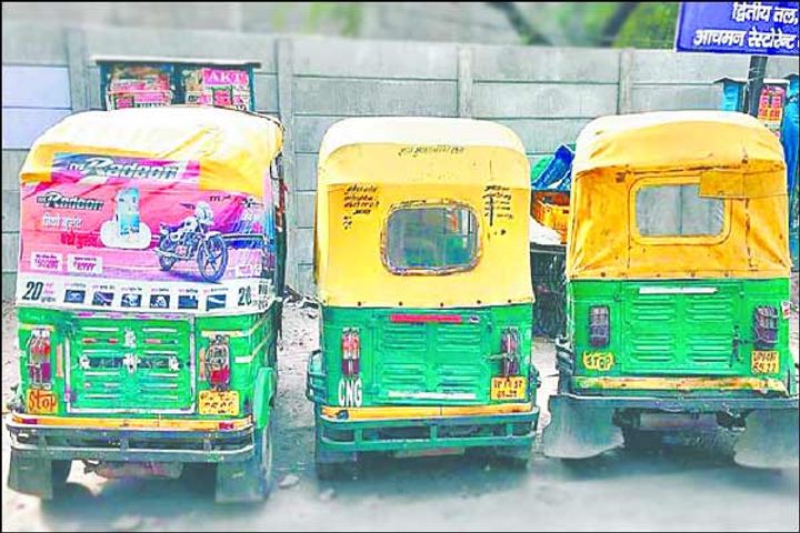 HC prohibits Delhi government decision to increase auto fare