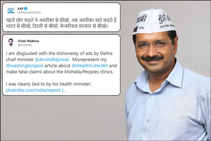 US academic slams Kejriwal for misrepresenting his article about Delhi&rsquos mohalla clinics
