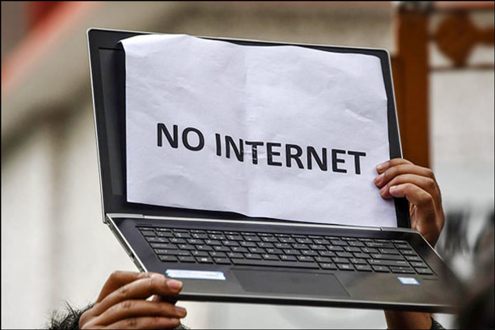 Internet services suspended in J&ampK  on Afzal Guru's death anniversary