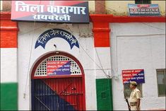 3 prisoners killed in jail, question mark on prison administration